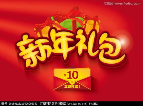 爱达荷爱柏森学院金融文凭证书